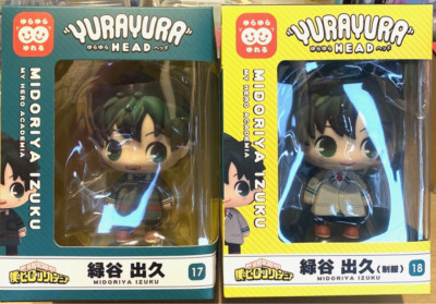 YURAVURA HEAD フィギュア 5体セット My Hero Academia Yurayura Head Figure Izuku Midoriya Deku Set of 2