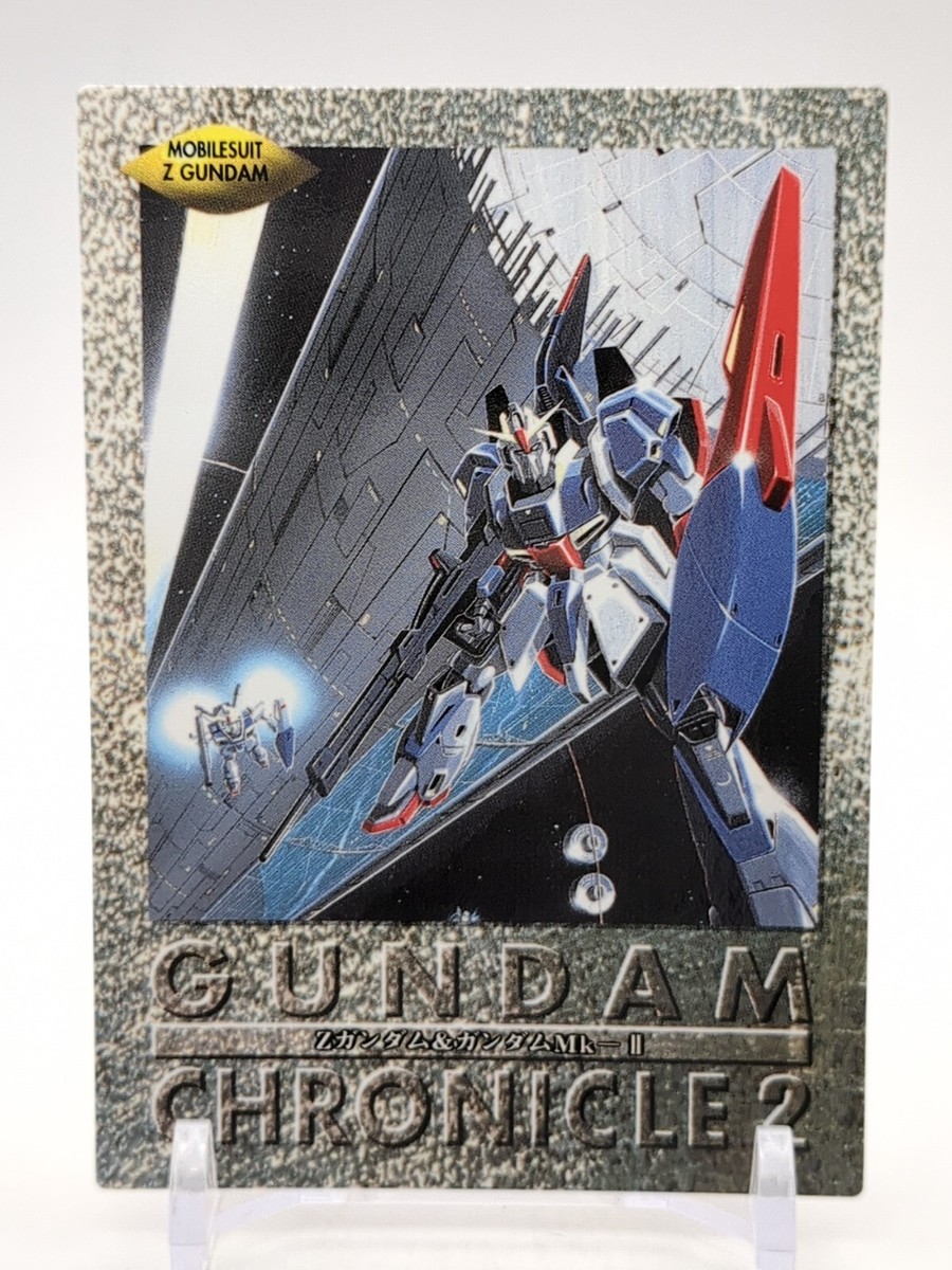Zeta Gundam Gundam Mk-II #9 MOBILE SUIT Ζ GUNDAM Carddass Card