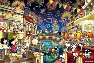 スヌーピー パズル　1000ピース　スヌーピー ファイアーワークス 1000 Piece Jigsaw Puzzle PEANUTS Snoopy Fire Works 12-049s