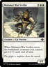 x1 Malamet War Scribe LCI MTG 21 UNCOMMON M/NM 1x