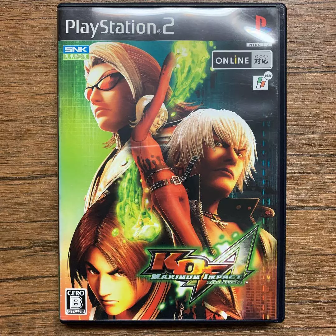 Jogo KOF Maximum Impact Regulation ps2 ( Luta )