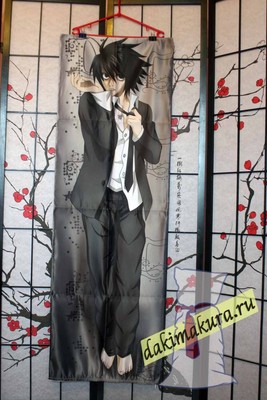 dakimakura l death note