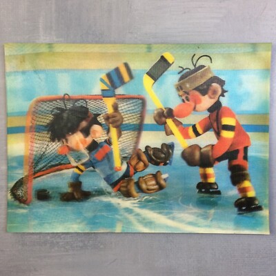 Cartoon Hockey Puck Soviet animation 3D stereo lenticular postcard USSR 1986 
