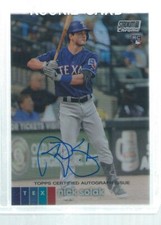 NICK SOLAK 2020 TOPPS STADIUM CLUB CHROME ON CARD AUTO REFRACTOR ROOKIE RC