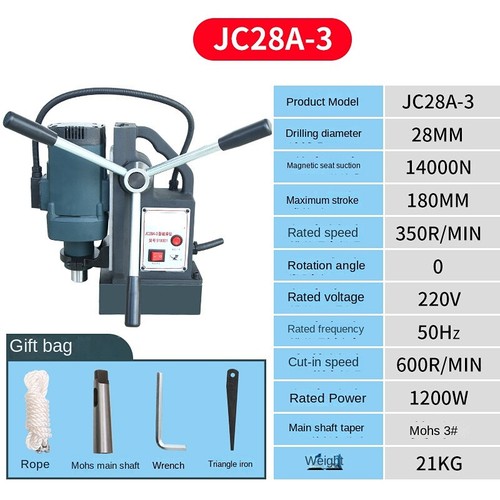 Multifunctional Magnetic Drill Magnetic Base Drill Magnetic Iron Suction Drill - Afbeelding 8 van 8