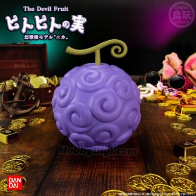 【非売品・超希少】[Z.O.A] Humanical Garden 19th Bandai One Piece Devil Fruit Human-Human Mythical Zoan Model Nika