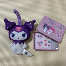 Kuromi Sanrio McDonald's Happy Meal
