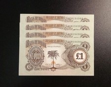 BANK OF BIAFRA One Pound Banknotes (4) Uncirculated Consecutive Serial Numbers