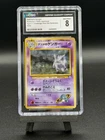1999 POKÉMON SABRINA’S GENGAR #094 HOLO JAPANESE GYM 2 BANNED ART - CGC 8 NM/MT