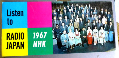 VINTAGE PAMPHLET LISTEN TO RADIO JAPAN NHK THE VOICE OF THE FAR EAST  1967