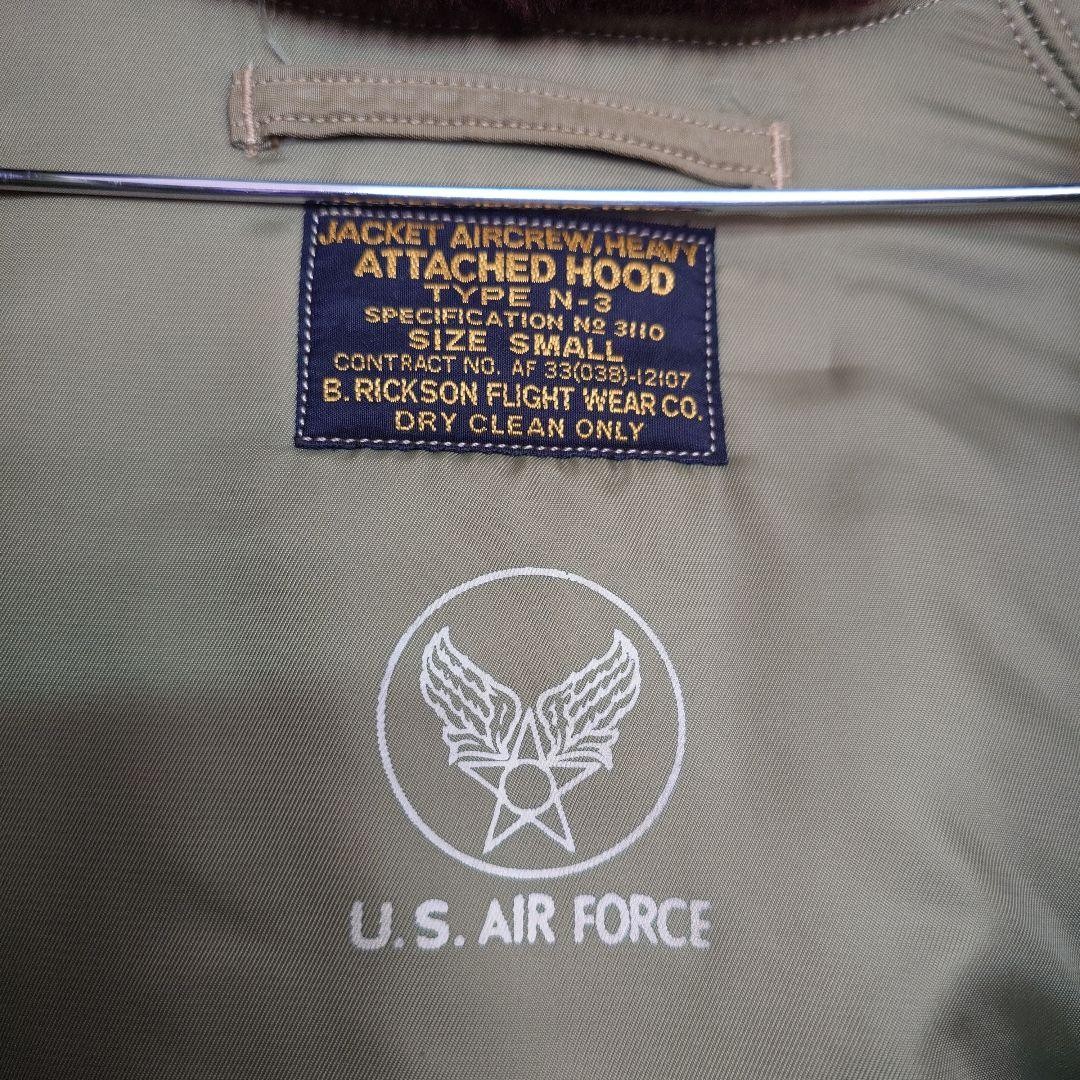 Buzz Rickson’s Flight Jacket Type N-3 - image 5