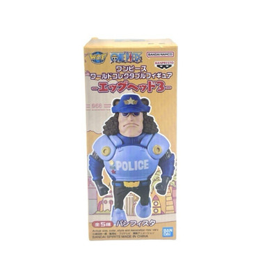 One Piece WCF Pacifista Figur Bandai Banpresto World Collectable Figur Spielzeug