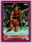 2022 Topps Chrome McDonald's All American Basketball Fuchsia Refractor Kiki For MVP #99