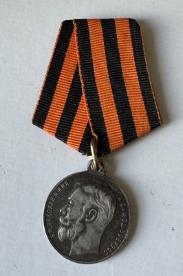 Russland St. Georg Medaille 4. Klasse * Für Tapferkeit Nikolaus II
