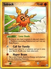 Pokemon TCG Solrock 25/92 Legend Maker NM on eBay