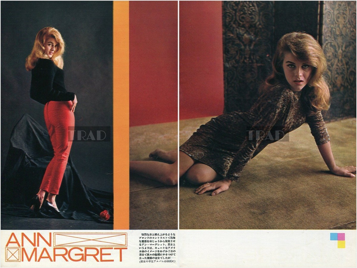ANN-MARGRET sexy 1966 Vintage JPN Clipping 2-SHEETS lg/y | eBay