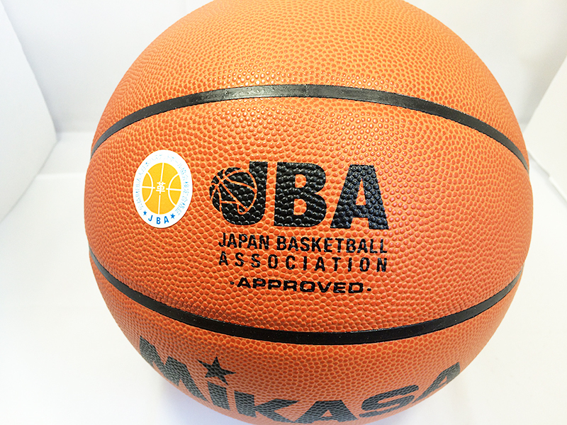 Mikasa JAPAN Basketball CF7000 NEO size:7 JBA Official ball