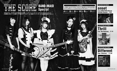 YOUNG GUITAR Feb 2021 BAND-MAID Japanese Music Magazine New