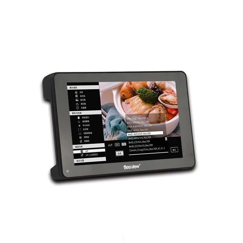 Desview R7SII R7II Dual SDI HDMI 4K 3D-LUT Touch-Screen Field Camera Monitor  - Image 3 of 4