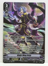 Bushiroad Cardfight Vanguard Blade Wing Reijy D-VS02/SP08EN SP Dark Irregulars