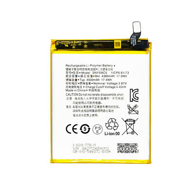 Sony Xperia 1 III バテリ良好｜24時間以内発送 Sony Xperia 1 III バテリ良好｜24時間以内発送