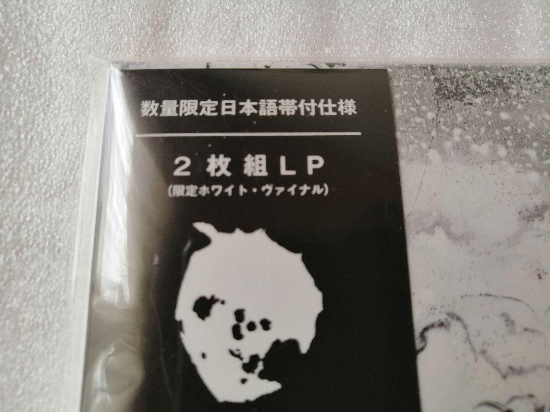 洋楽 S-I-C / LONG LASTING 林時計鋪 三重県津市 Since1887 | YEMA ｽｷﾝﾀﾞｲﾊﾞｰCMM.20 39.5mm