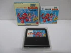 NES -- NINJA JAJAMARU 5th Ginga Daisakusen -- Boxed. Famicom, JAPAN Game. 10882