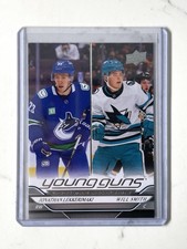 Jonathan Lekkerimaki / Will Smith 2024-25 Upper Deck Young Guns CL Rookie #730