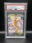 MEGA DRAGONITE EX ASCENDED HEROES SIR PSA 9 MINT #290/217