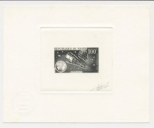 Épreuve d'artiste / Proof Niger 1966 - Space - Gemini VI / VII