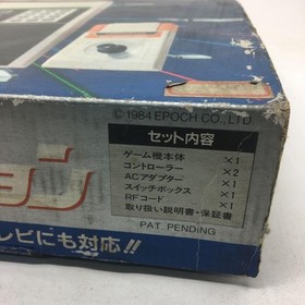 Super Cassette Vision Epoch Blue Unused Outer box damaged Instructions included
