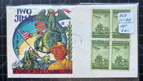 US Stamps - SC# 928 - FDC - Staehle Cachet - Compare At $9.00