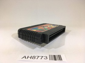 AH8773 Dragon Ball Daimou fukkatsu NES Famicom Japan