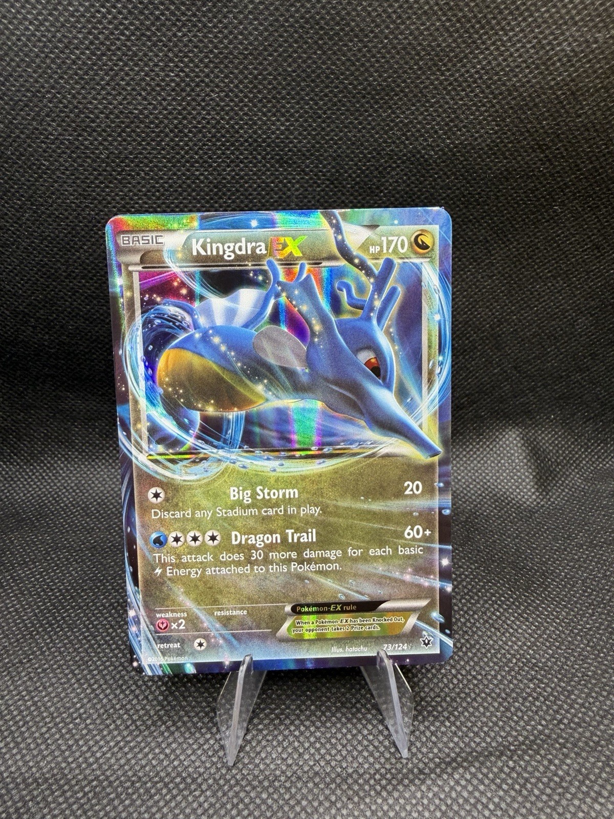 Kingdra EX Holo Ultra Rare XY - Fates Collide 73/124