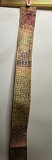 Antique Ethiopian Orthodox Coptic Healing Prayer Magical GEEZ Manuscript Vellum