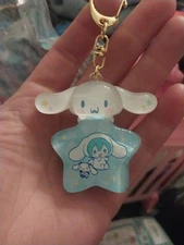 NEW! Sanrio MAX LIMITED 1 CINNAMOROLL Hanger Keychain