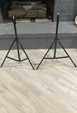 Adjustable Tripod Photography Stand Set   New, Never Used   Full Height 79"  