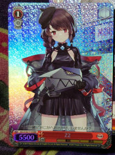 Weiss Schwarz Azur Lane AZL-S102-T71 RRR Z2 FOIL