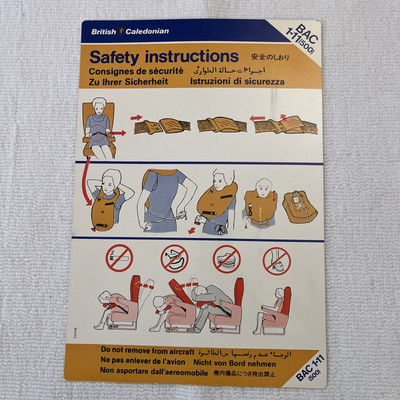 BRITISH CALEDONIAN BAC-1-11 500 Safety Instruction Card