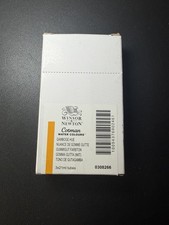 Winsor Newton Cotman Water Color Paint Series 1 Gamboge Hue - 3 x 21 ml Tubes