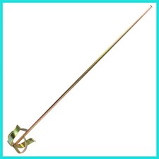 Paint & Drywall Mud Mixer - | 28" Shaft, 4" Head | Pro-Grade | Extra Long Dri...