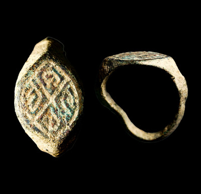 Roman Byzantine Bronze Intaglio-Style Ring Cross-Lattice Device 400AD Antiquity
