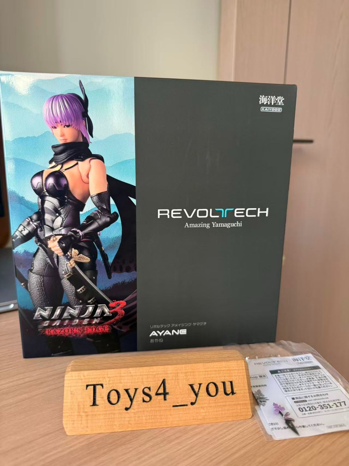 Kaiyodo Revoltech Amazing Yamaguchi NINJA GAIDEN 3 Ayane with Bonus Parts New