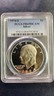 1974 -S Silver Eisenhower Dollar PCGS PR69DCAM Eisenhower