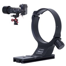 iShoot Lens Collar Tripod Mount Ring for Nikon Nikkor Z 180-600mm F5.6-6.3 VR