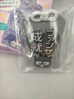 Sanrio Bad Badtz Maru Omamori Good Luck Charm Strap