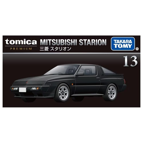 Takara Tomy Tomica Premium Diecast Model Car No.13 Mitsubishi Starion - Picture 6 of 7