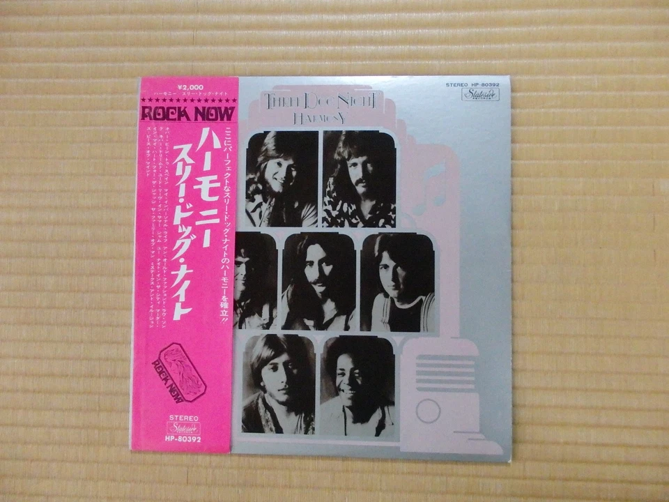 Three Dog Night – Harmony HP-80392 Japan Insert Pin-up Obi - Image 2 of 4