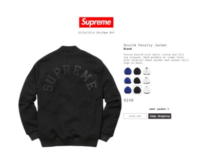 SUPREME Boucle Varsity Jacket M bomber Black 16SS | eBay