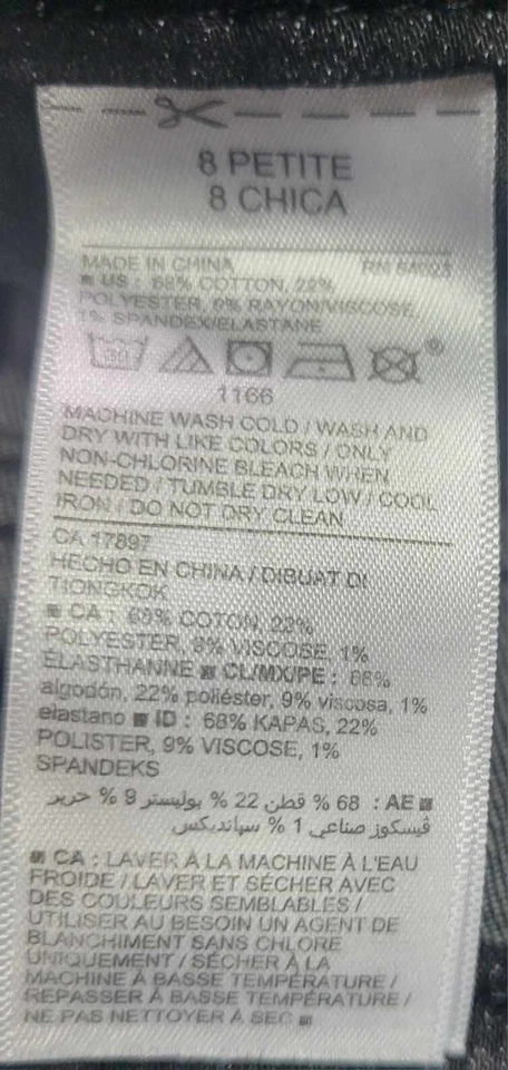 Mono Old Navy para mujer talla 9 Petite negro Foto 4 de 4